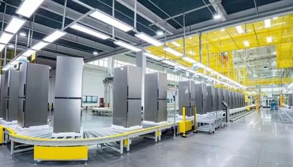 海爾智家上合冰箱互聯(lián)二工廠(chǎng)竣工投產(chǎn) 生態(tài)園模式開(kāi)啟智能制造新篇章